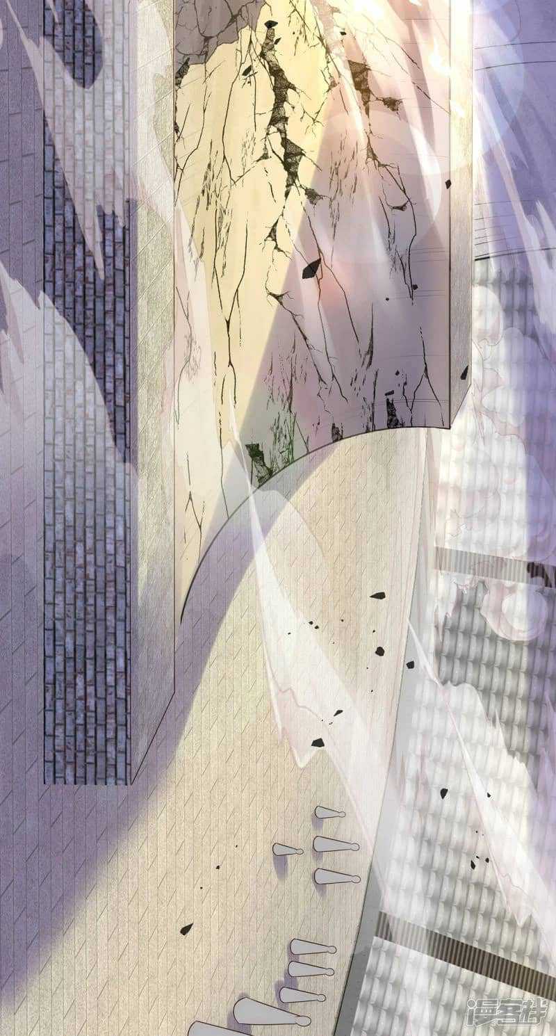 Xuantian Supreme Chapter 50 - halaman 34