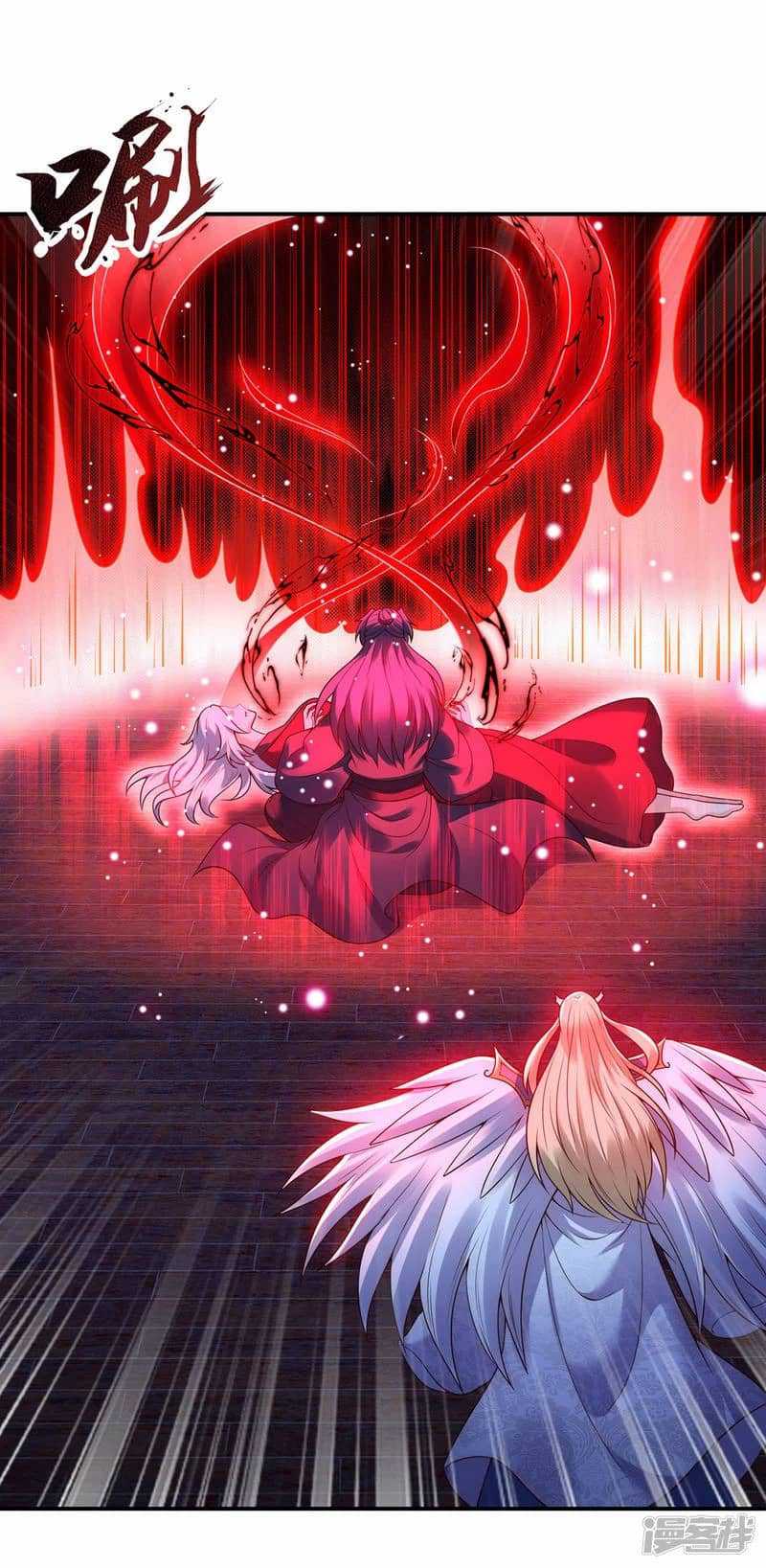 Xuantian Supreme Chapter 50 - halaman 39