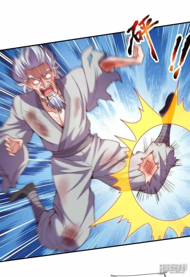 Xuantian Supreme Chapter 50 - halaman 9