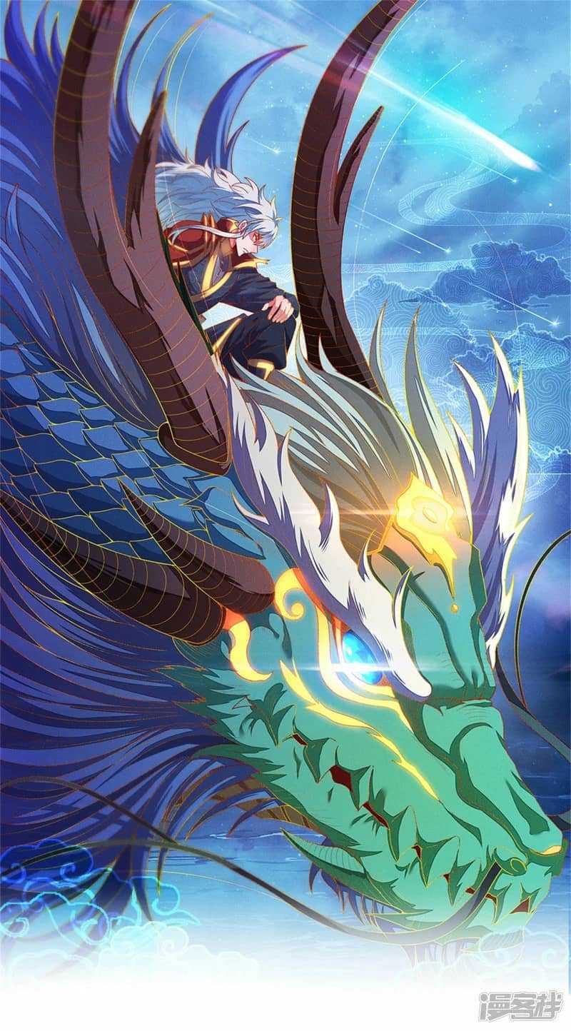 Xuantian Supreme Chapter 51 - halaman 2