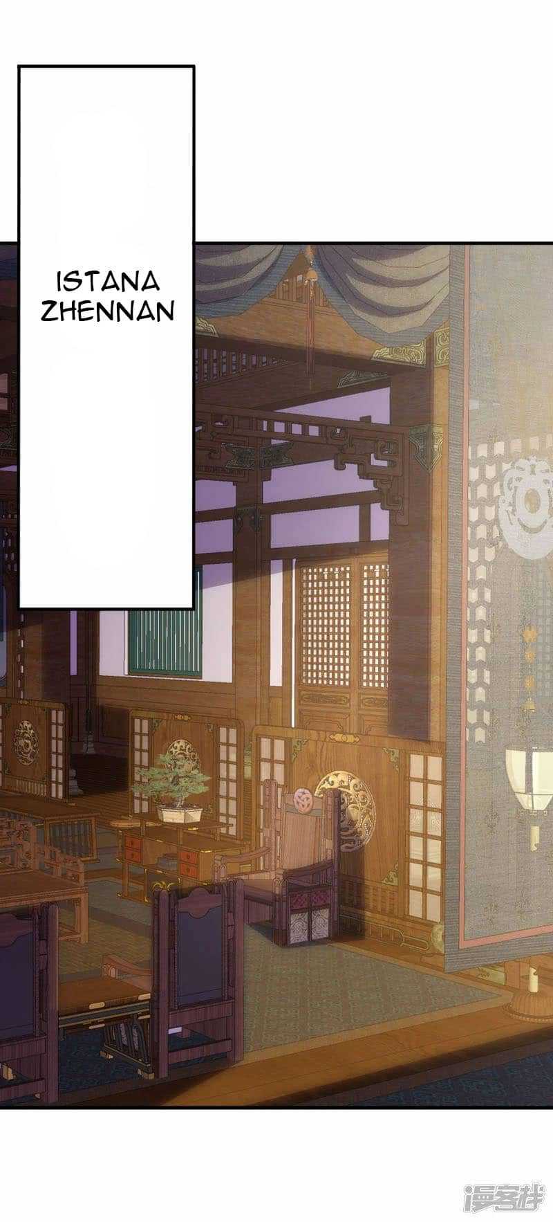 Xuantian Supreme Chapter 51 - halaman 27