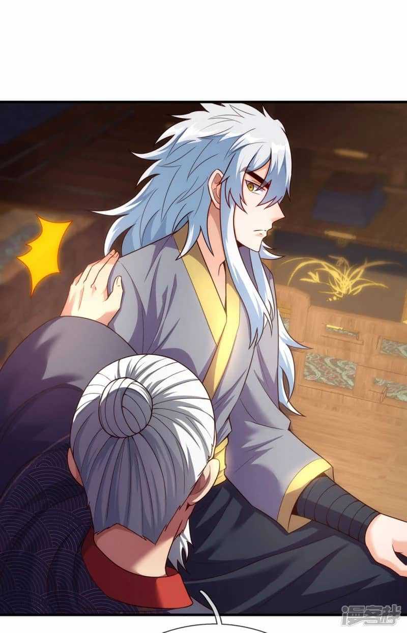 Xuantian Supreme Chapter 51 - halaman 30