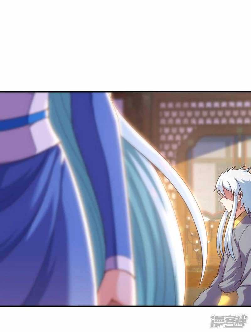 Xuantian Supreme Chapter 51 - halaman 47