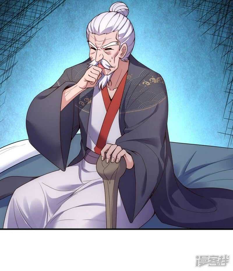 Xuantian Supreme Chapter 52 - halaman 19
