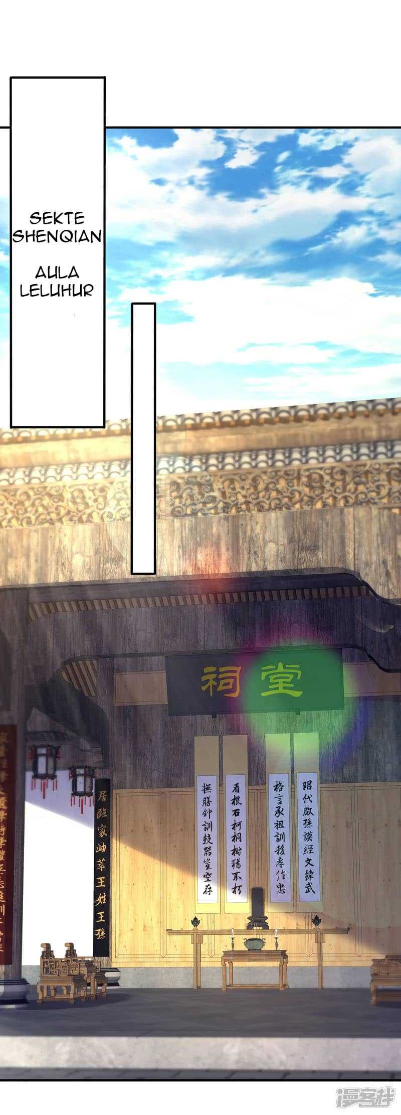 Xuantian Supreme Chapter 52 - halaman 26