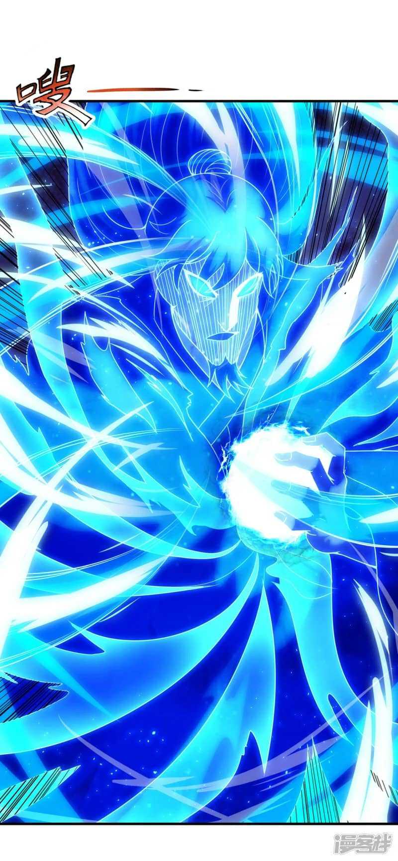 Xuantian Supreme Chapter 52 - halaman 42