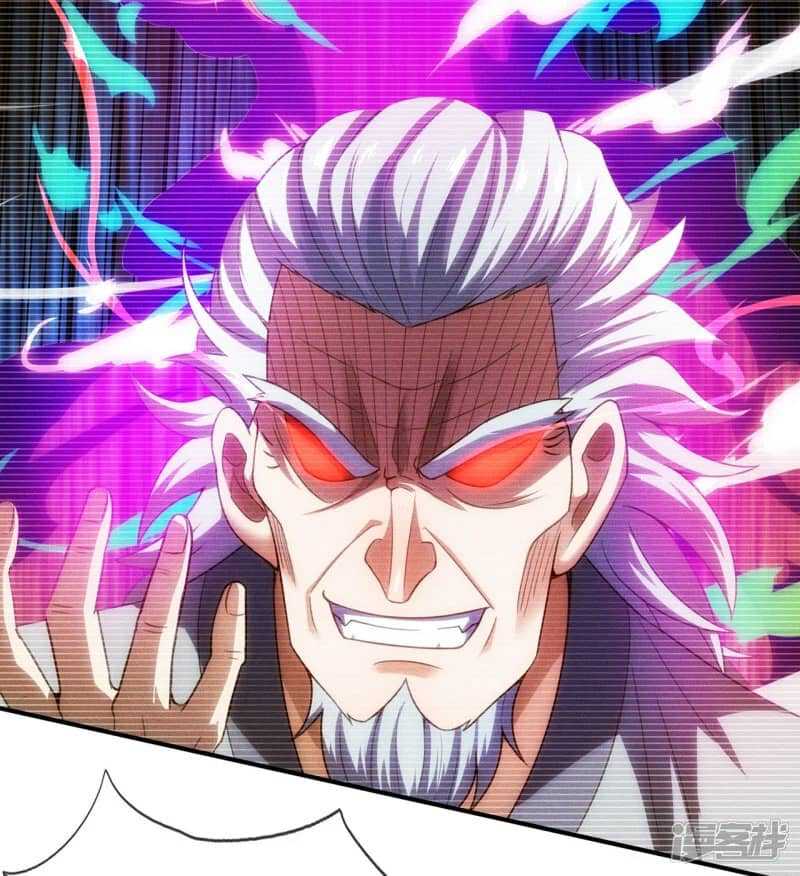 Xuantian Supreme Chapter 52 - halaman 5