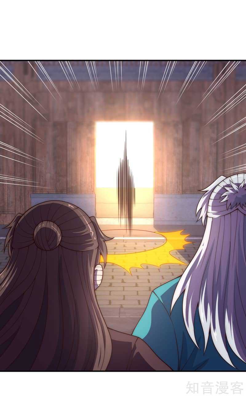 Xuantian Supreme Chapter 53 - halaman 29