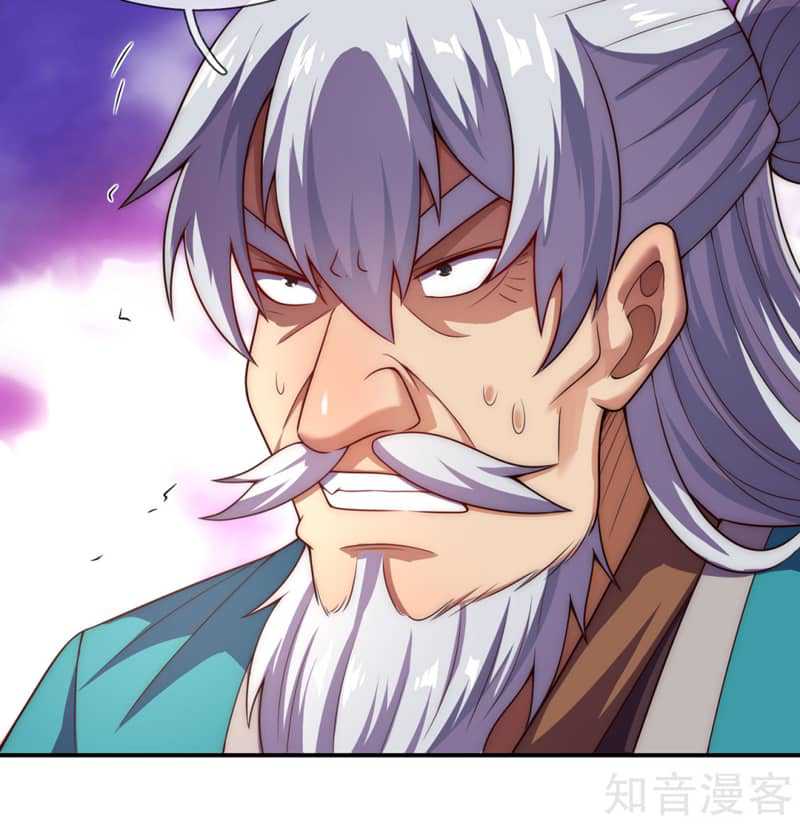 Xuantian Supreme Chapter 53 - halaman 31