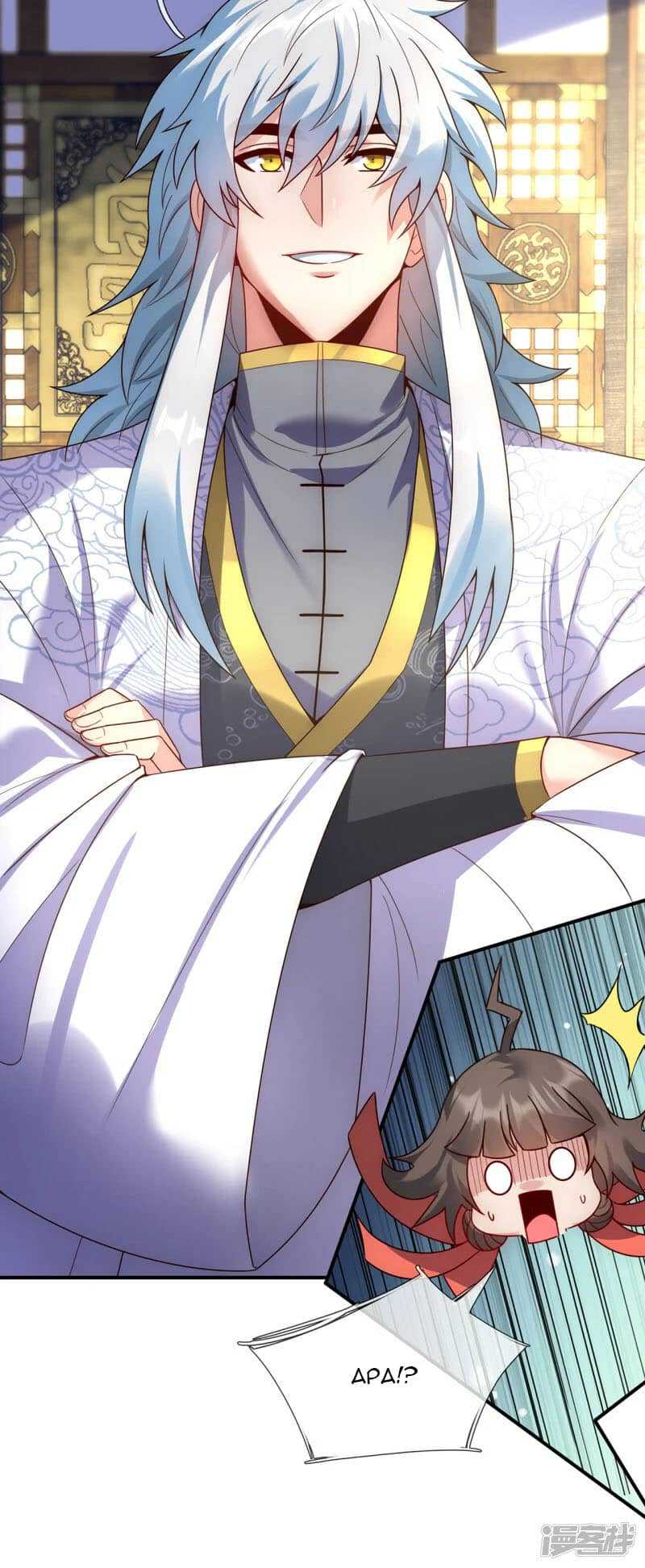 Xuantian Supreme Chapter 54 - halaman 23