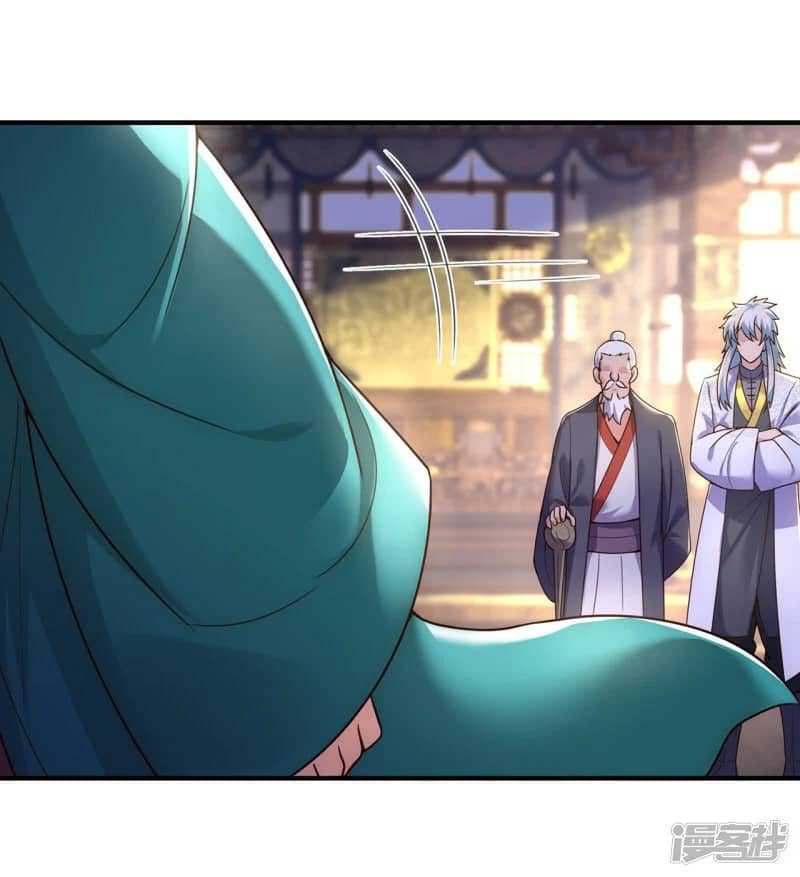 Xuantian Supreme Chapter 54 - halaman 27