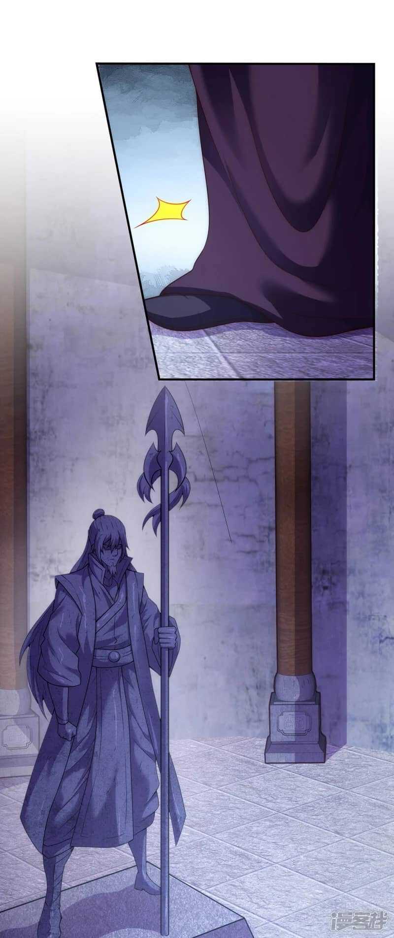 Xuantian Supreme Chapter 54 - halaman 47