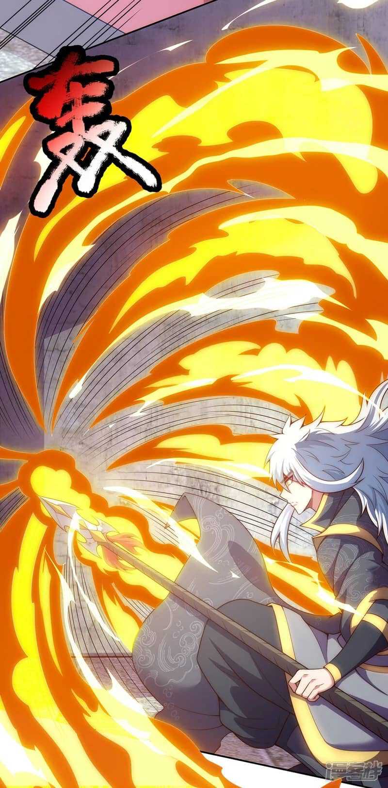 Xuantian Supreme Chapter 54 - halaman 57