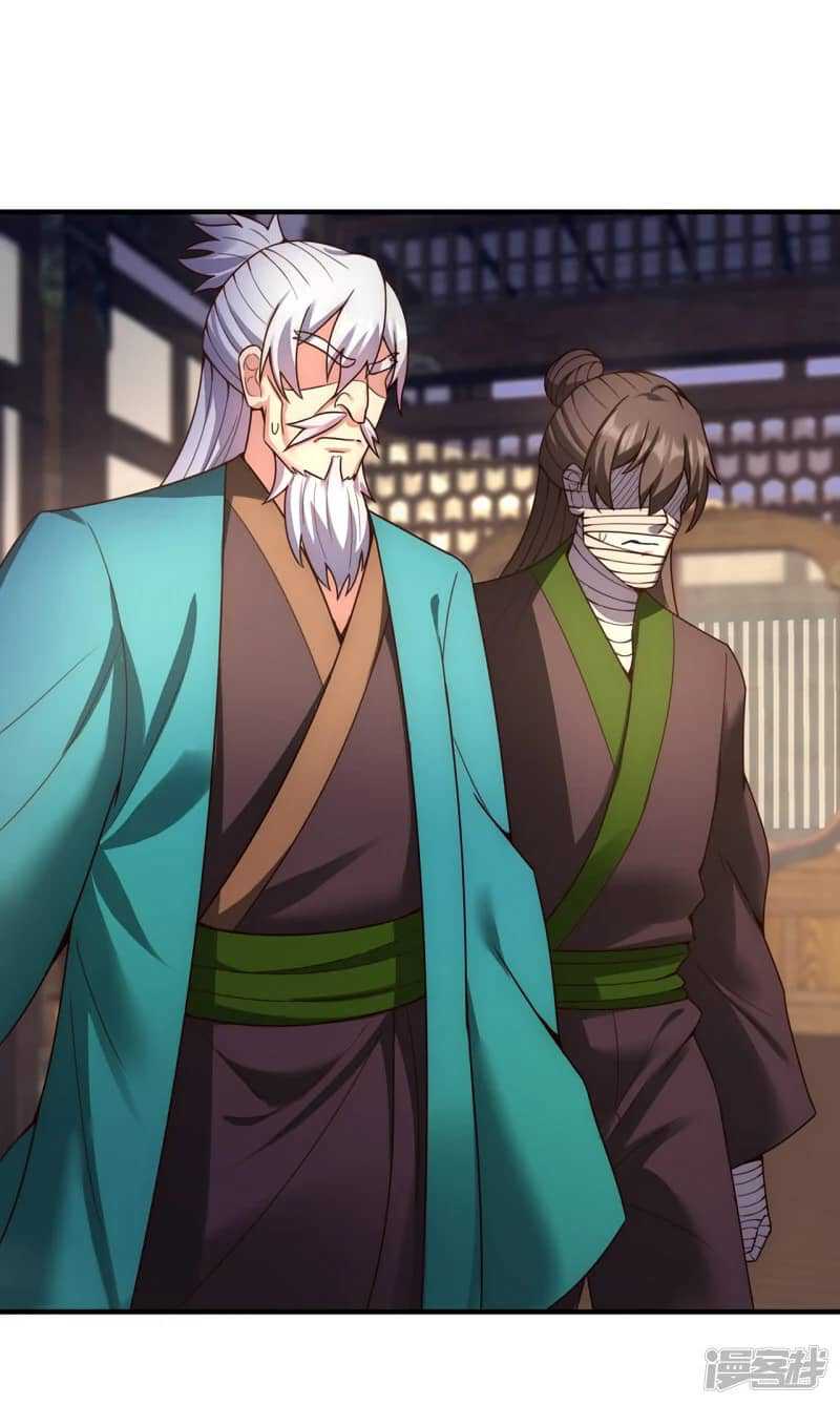 Xuantian Supreme Chapter 54 - halaman 8