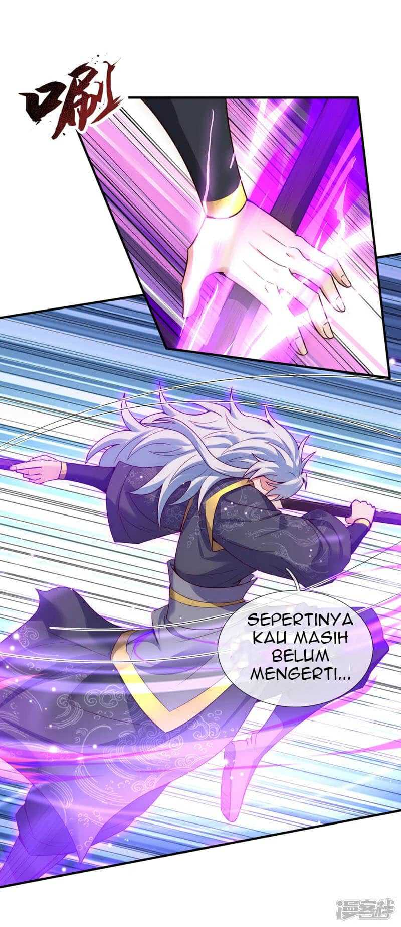 Xuantian Supreme Chapter 55 - halaman 32