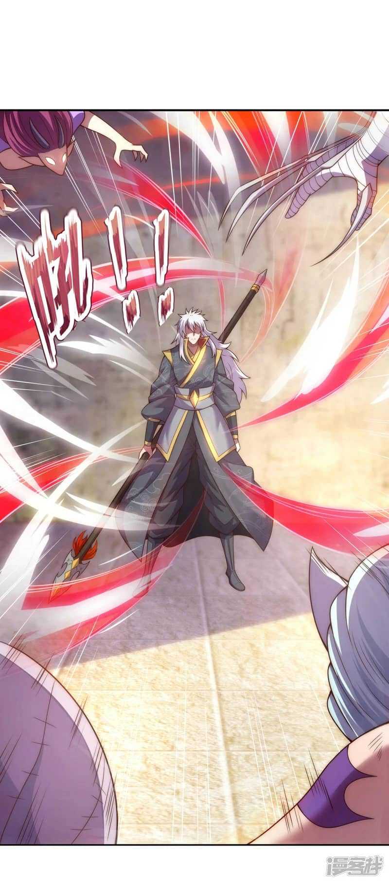 Xuantian Supreme Chapter 55 - halaman 44
