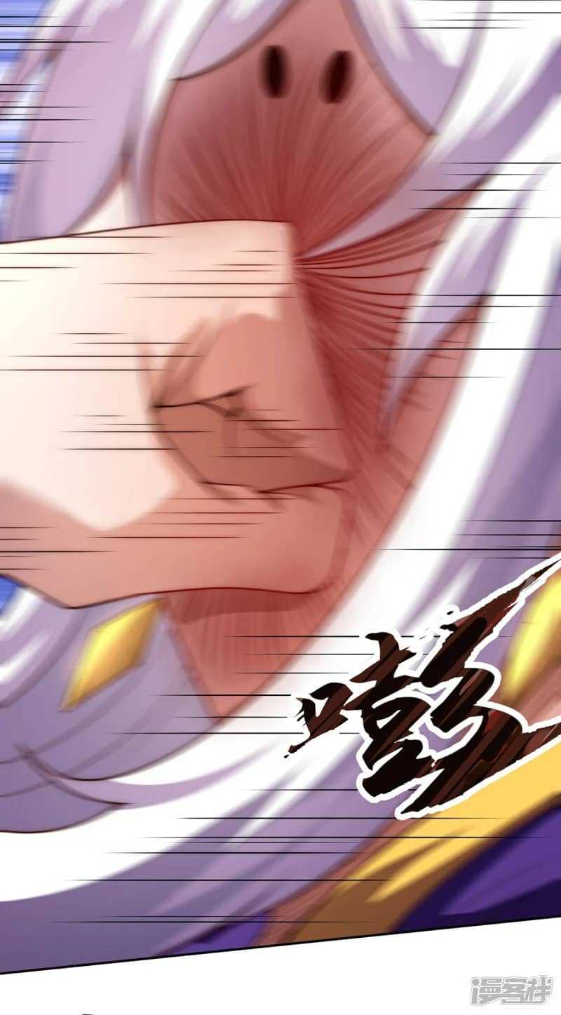 Xuantian Supreme Chapter 55 - halaman 53