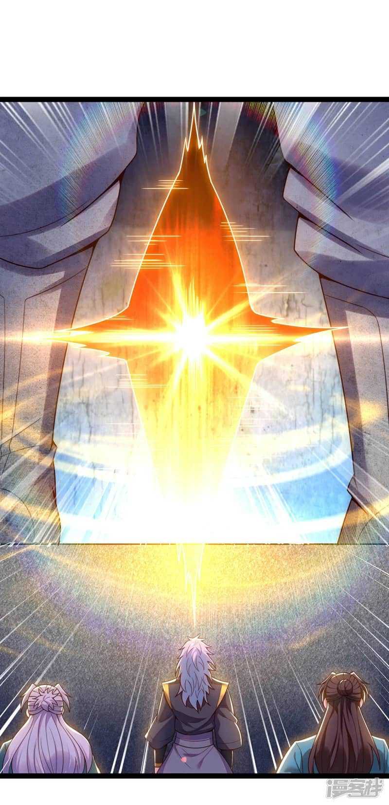 Xuantian Supreme Chapter 55 - halaman 8