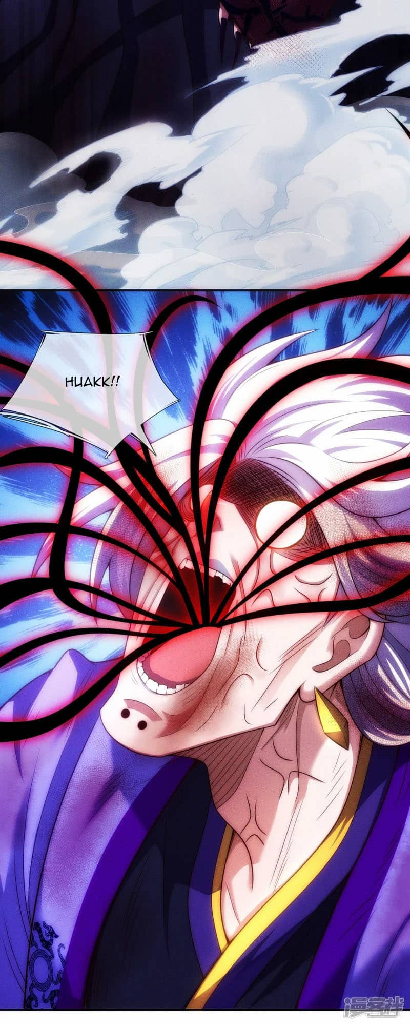 Xuantian Supreme Chapter 56 - halaman 13