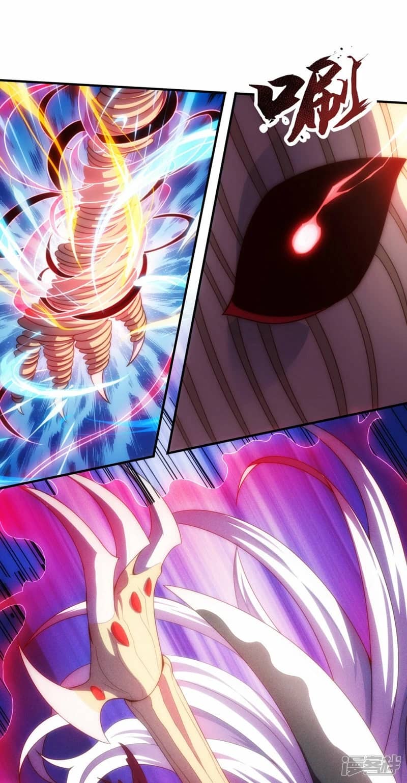 Xuantian Supreme Chapter 56 - halaman 15