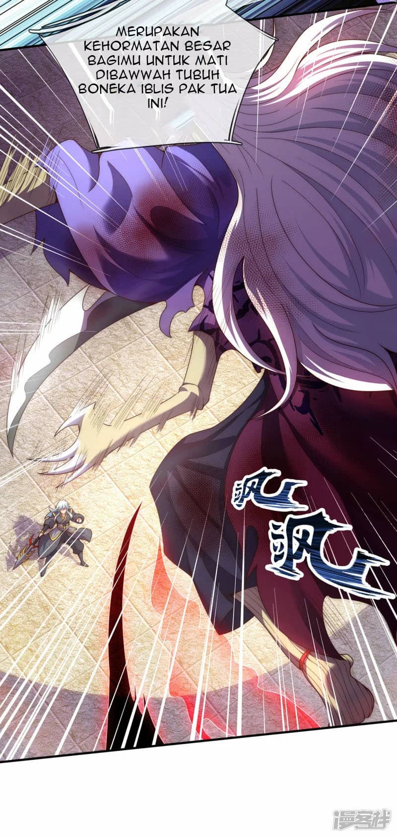 Xuantian Supreme Chapter 56 - halaman 20