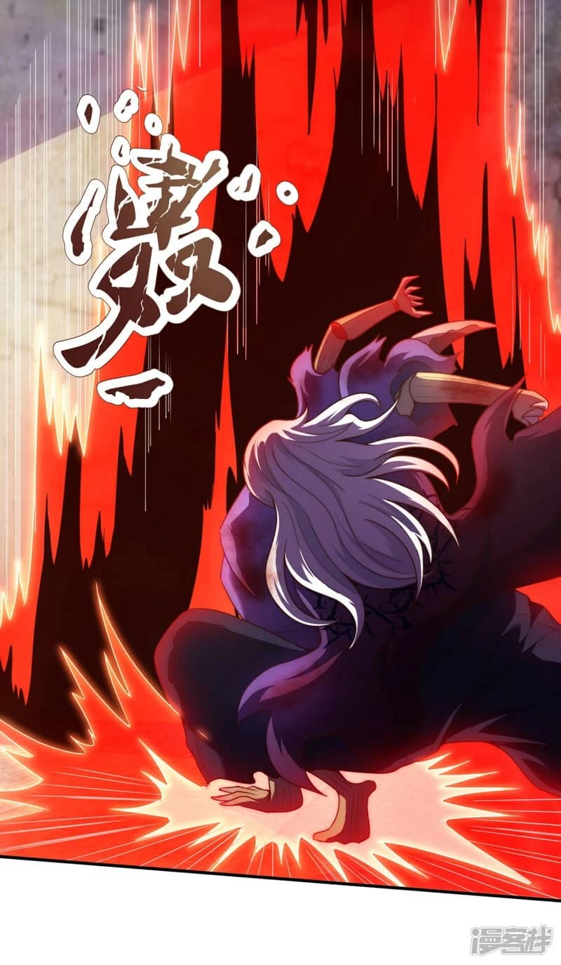 Xuantian Supreme Chapter 56 - halaman 23