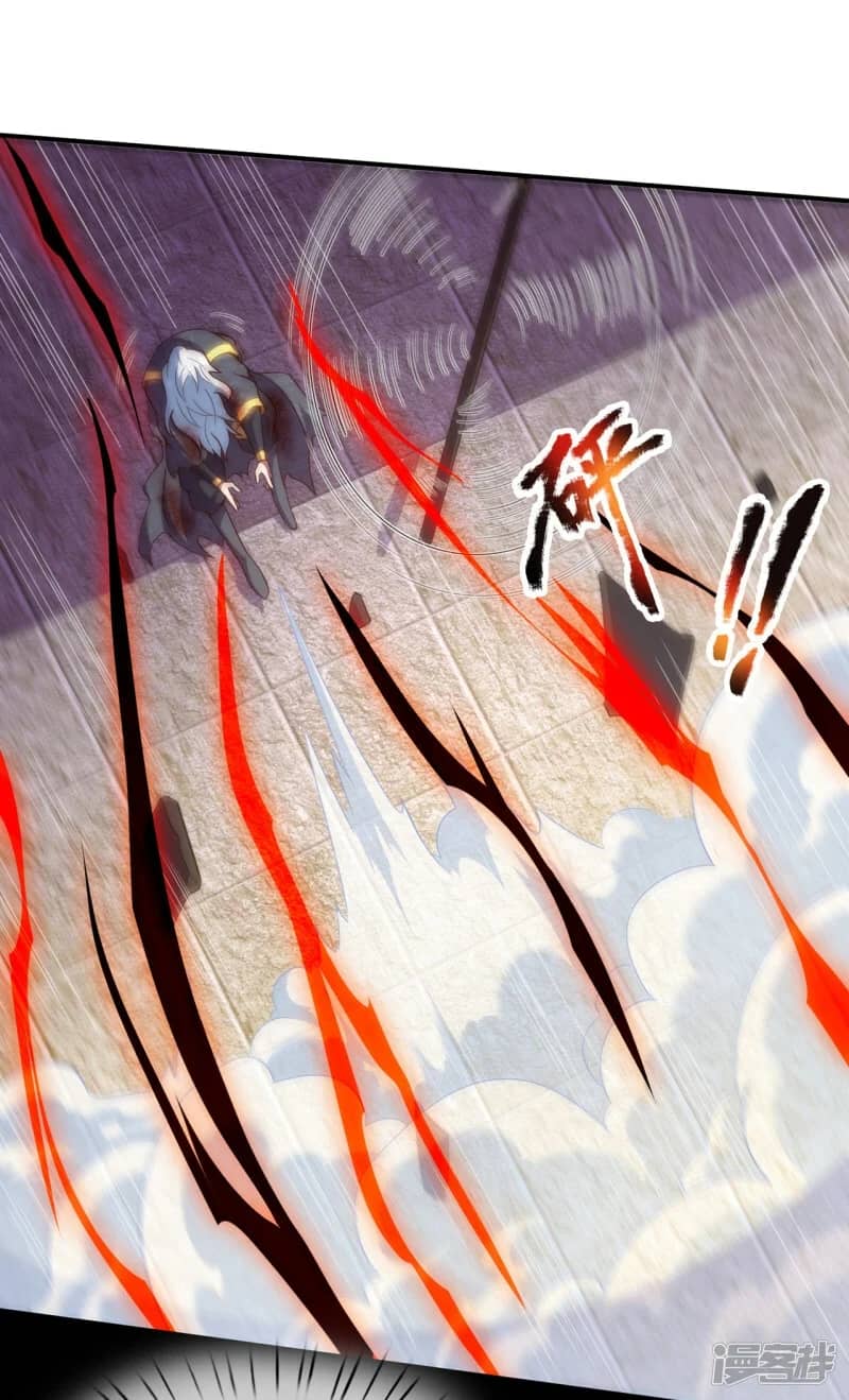 Xuantian Supreme Chapter 56 - halaman 24