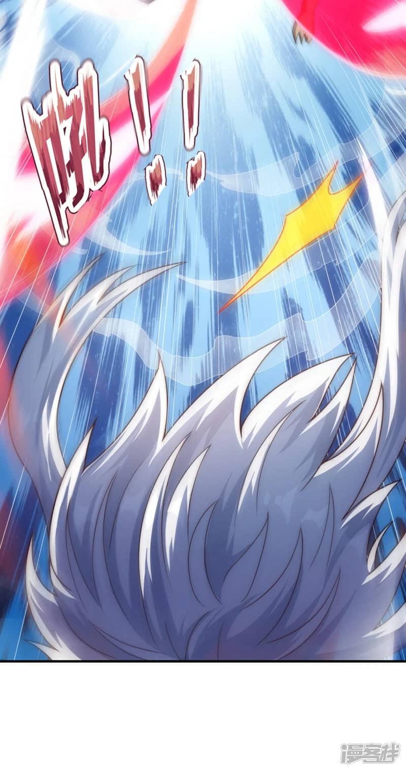 Xuantian Supreme Chapter 56 - halaman 26