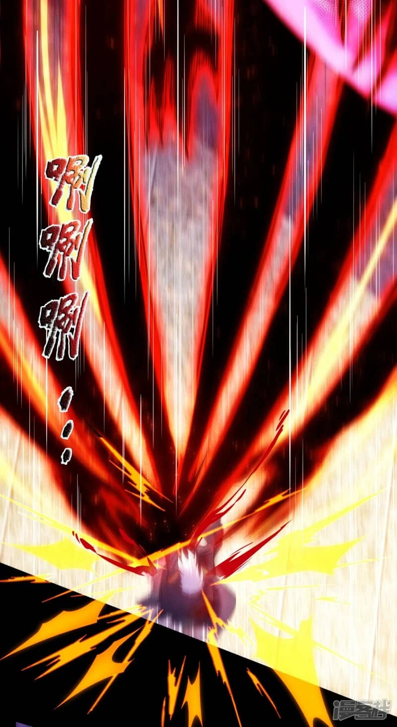 Xuantian Supreme Chapter 56 - halaman 29