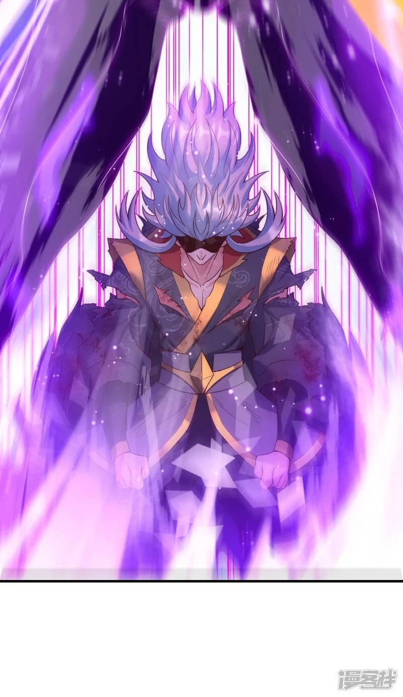 Xuantian Supreme Chapter 56 - halaman 37