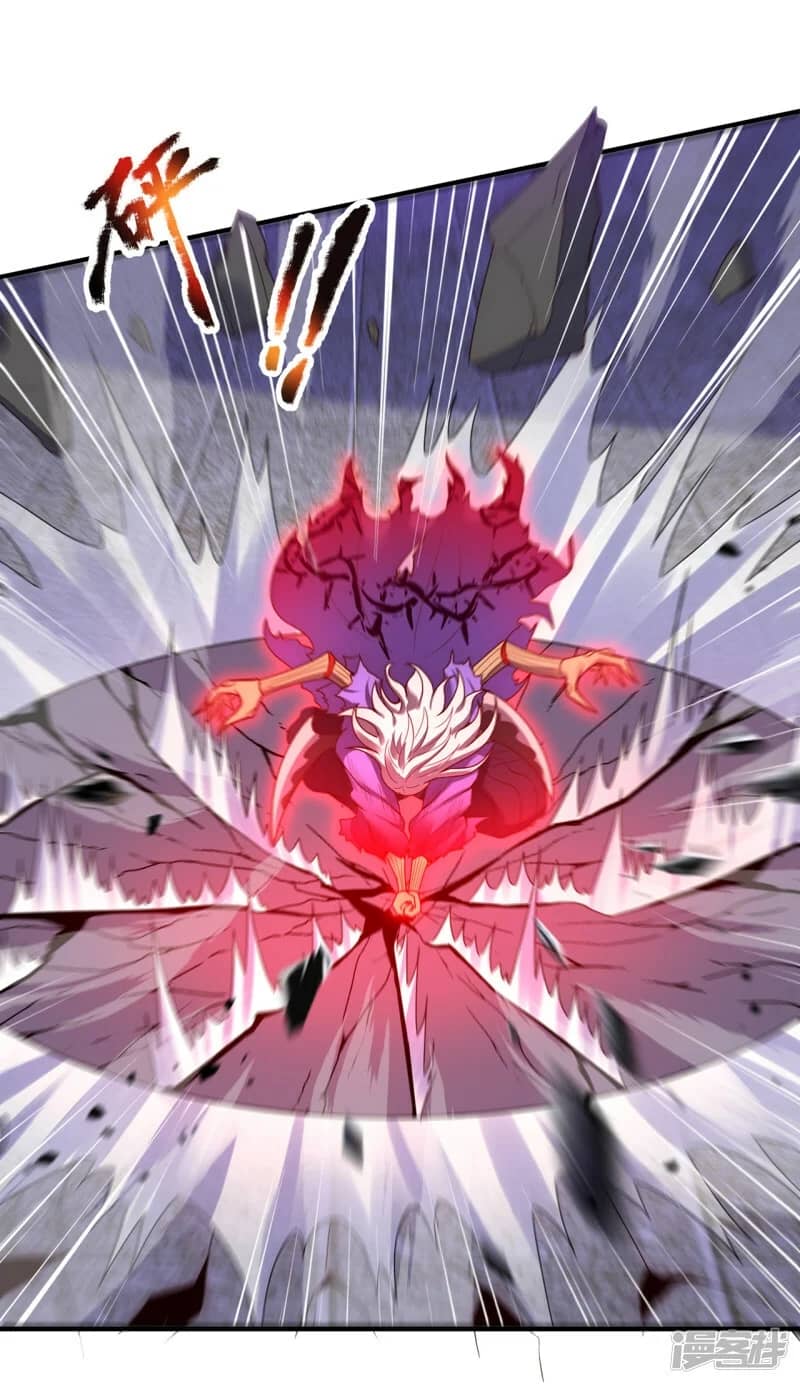 Xuantian Supreme Chapter 56 - halaman 40