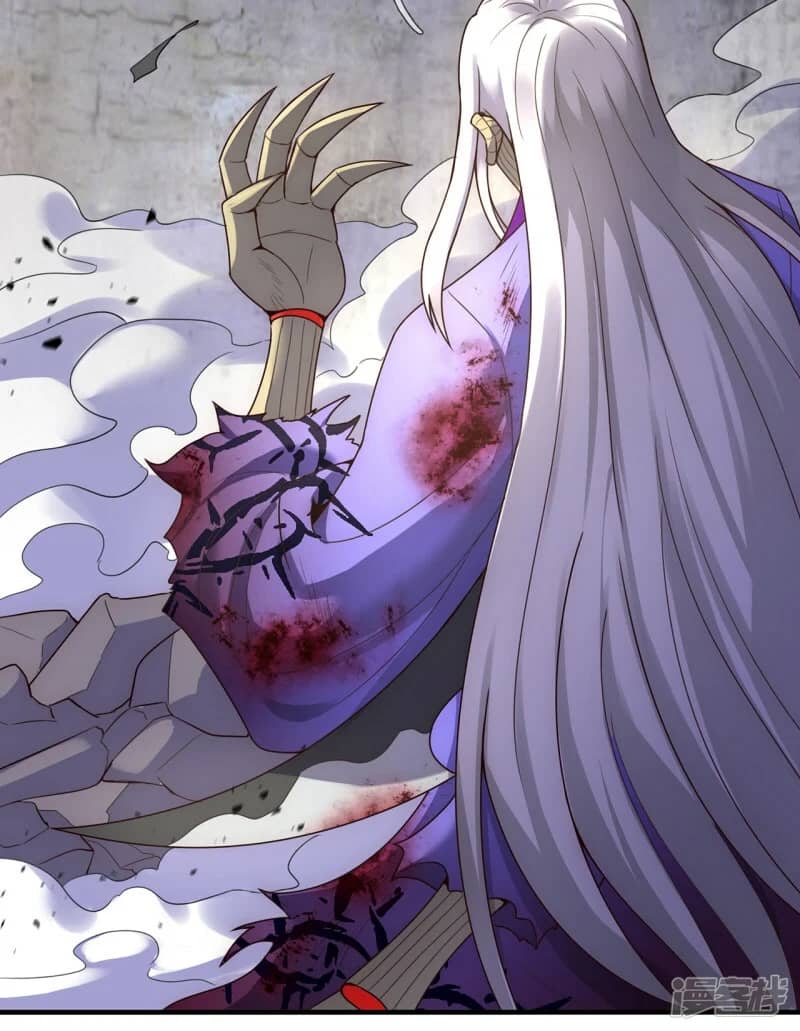 Xuantian Supreme Chapter 56 - halaman 43