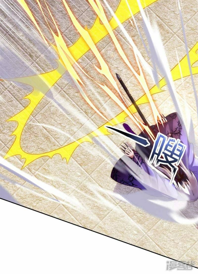 Xuantian Supreme Chapter 56 - halaman 7