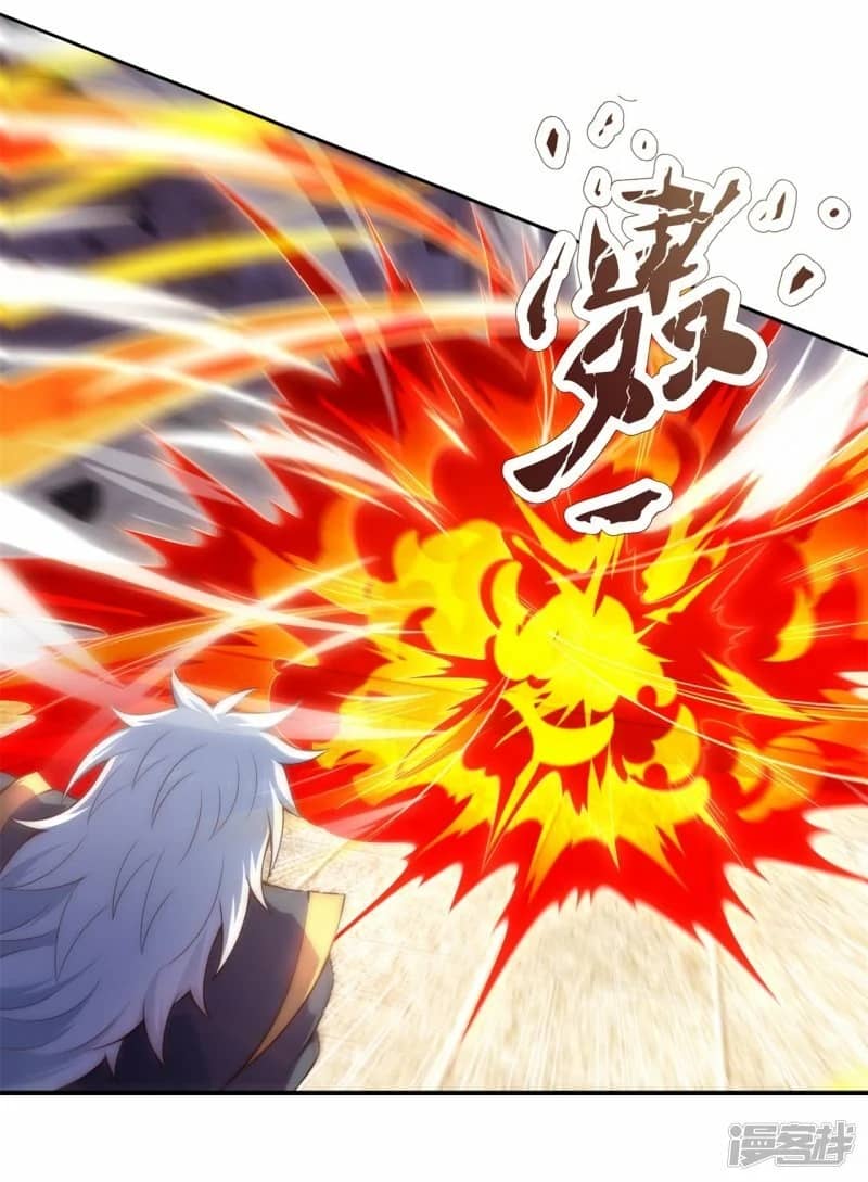 Xuantian Supreme Chapter 56 - halaman 8