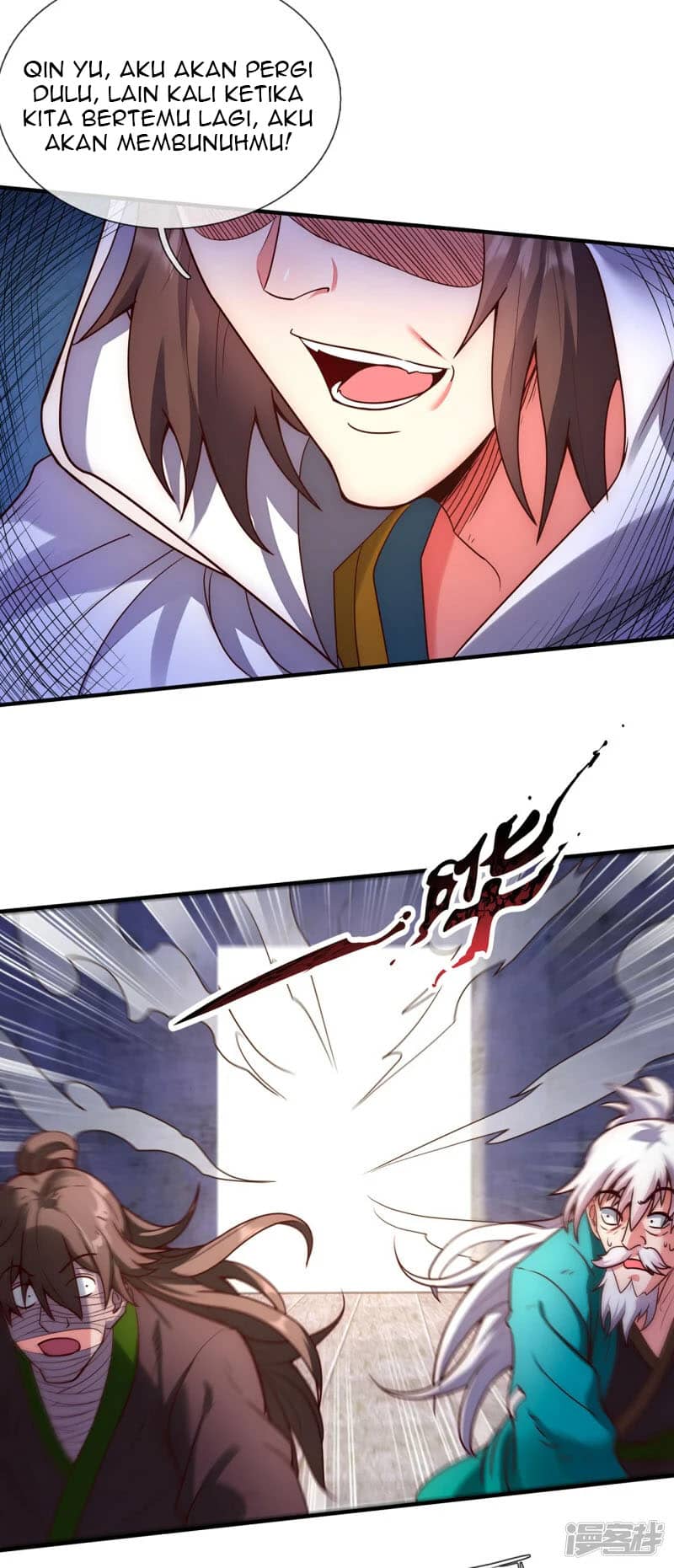 Xuantian Supreme Chapter 57 - halaman 12