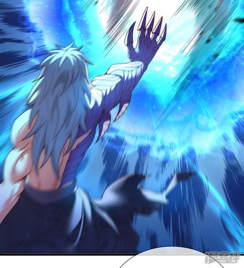 Xuantian Supreme Chapter 57 - halaman 43