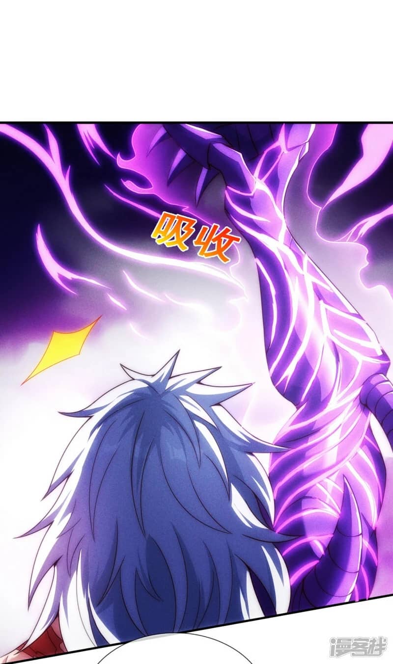 Xuantian Supreme Chapter 57 - halaman 48