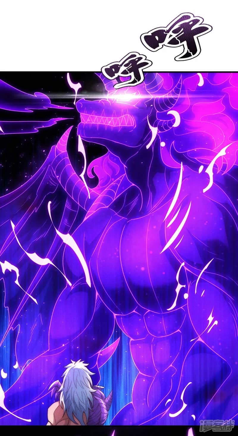 Xuantian Supreme Chapter 57 - halaman 50