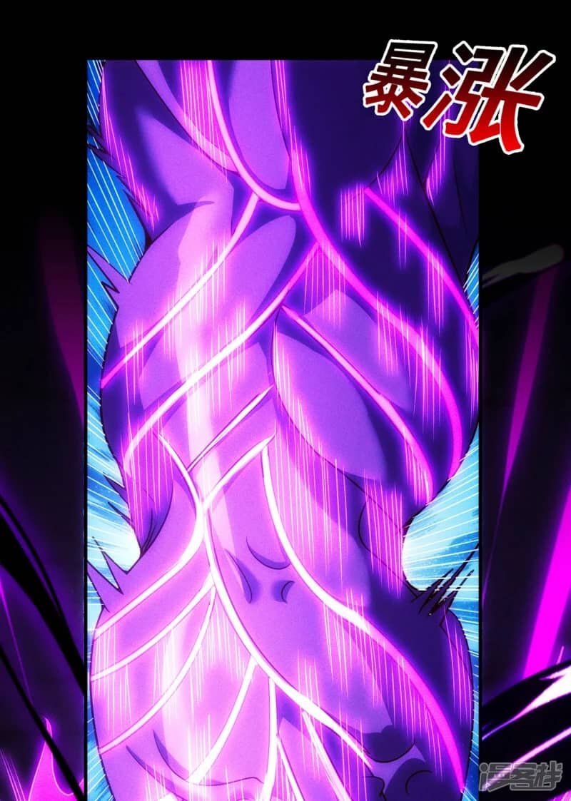 Xuantian Supreme Chapter 57 - halaman 52