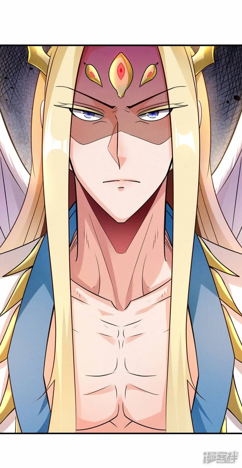 Xuantian Supreme Chapter 58 - halaman 13