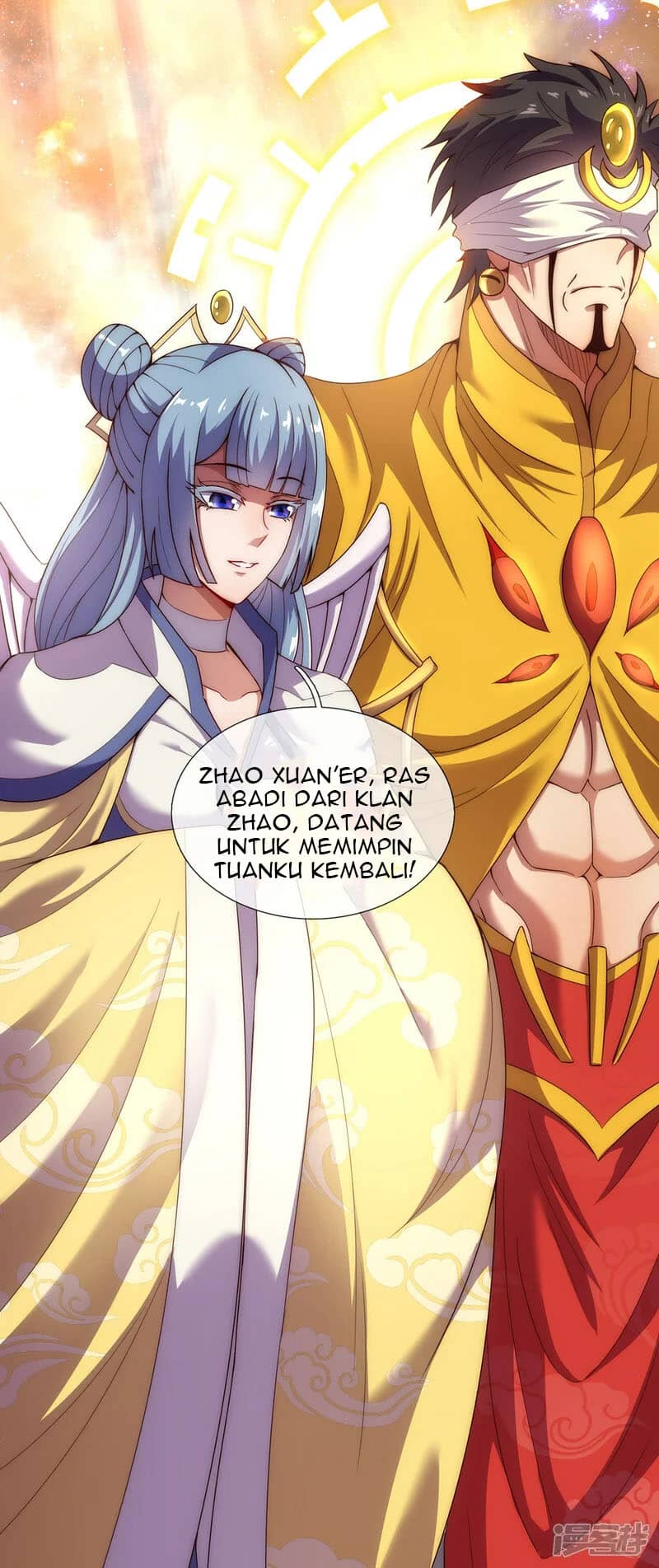 Xuantian Supreme Chapter 58 - halaman 17