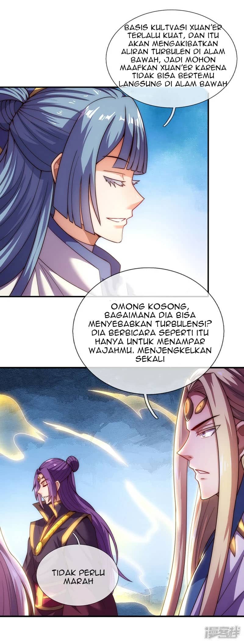 Xuantian Supreme Chapter 58 - halaman 19