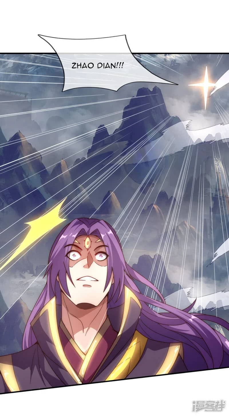 Xuantian Supreme Chapter 58 - halaman 22