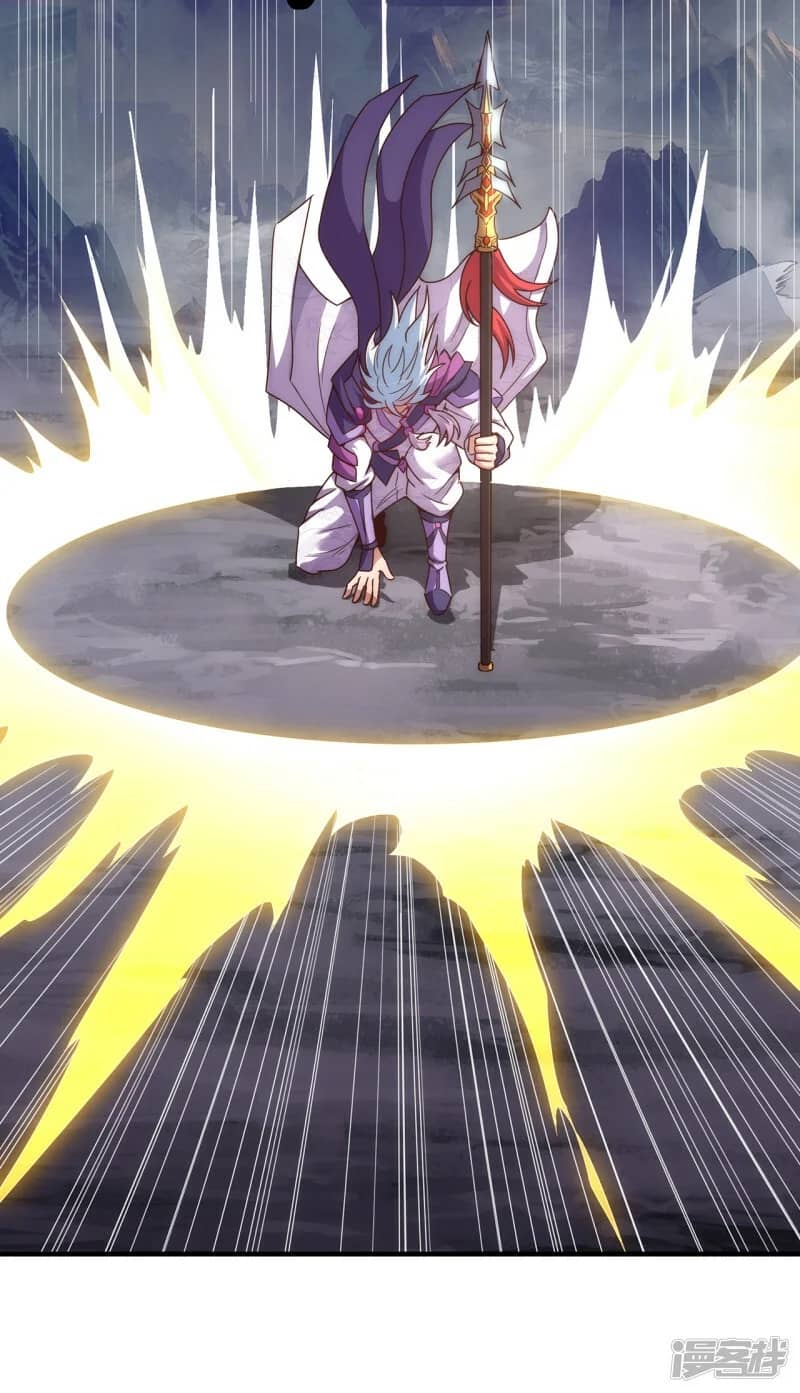 Xuantian Supreme Chapter 58 - halaman 24