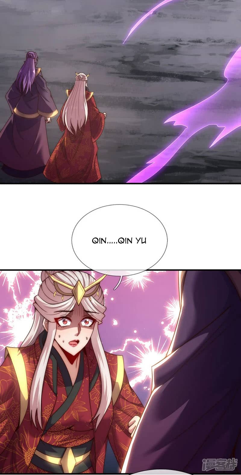 Xuantian Supreme Chapter 58 - halaman 32