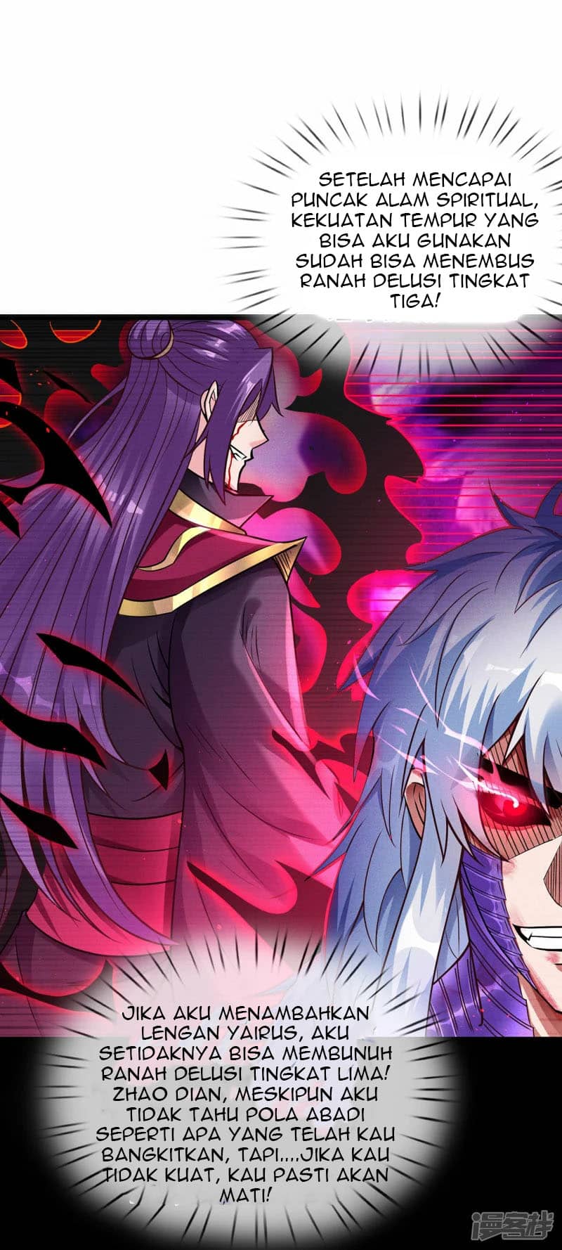 Xuantian Supreme Chapter 58 - halaman 4