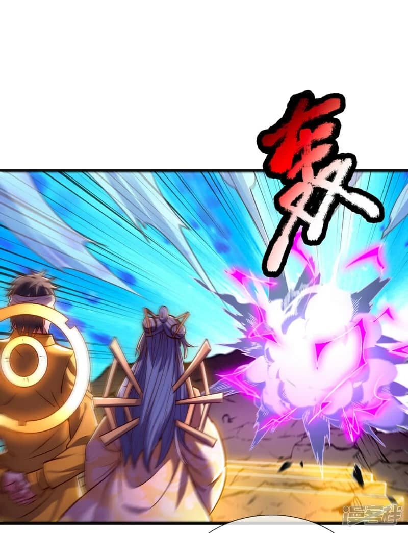 Xuantian Supreme Chapter 58 - halaman 41