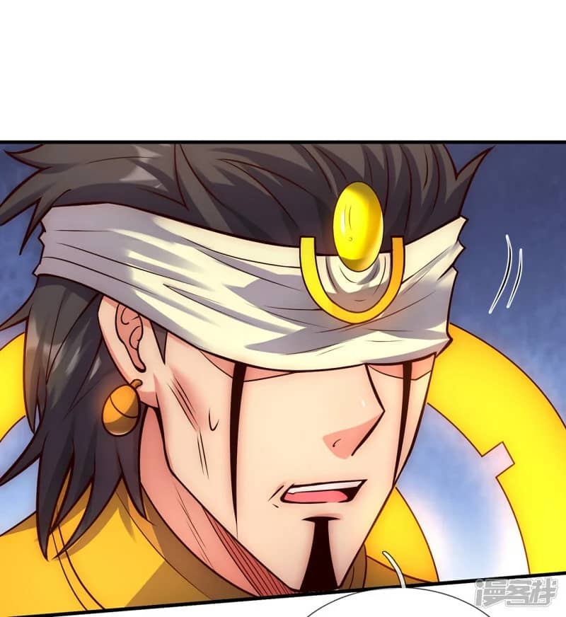 Xuantian Supreme Chapter 58 - halaman 46