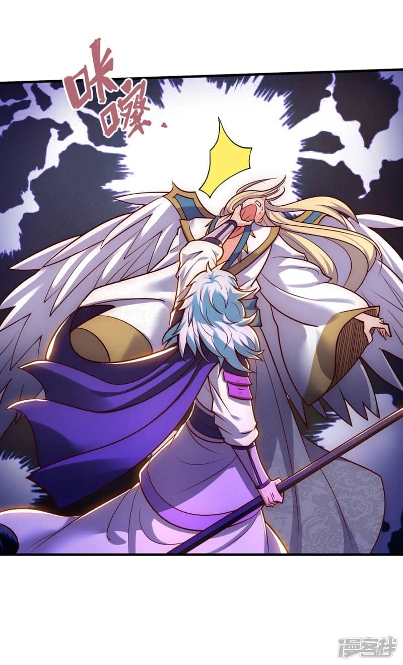 Xuantian Supreme Chapter 58 - halaman 53