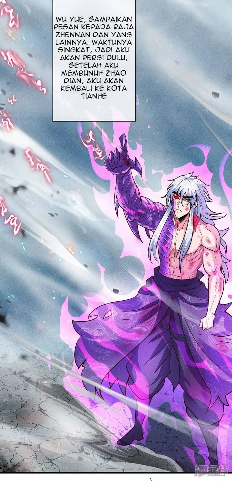 Xuantian Supreme Chapter 58 - halaman 6